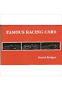 FAMOUS RACING CARS